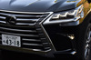 レクサスLX570（4WD/8AT）【試乗記】 ただよう“陸の王者”の威光 の画像19