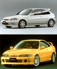 ホンダ、「シビック」「インテグラ」に特装車