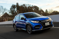 ホンダ・ヴェゼル ハイブリッド モデューロX Honda SENSING（4WD/7AT）【試乗記】