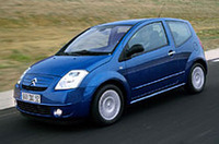 シトロエン販売店、東京・大田区にオープン