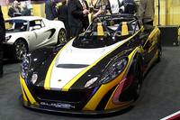 「ロータス 2-eleven」