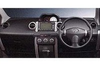 【Movie】トヨタの新型車、その名は「ist」の画像