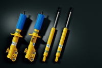 ビルシュタイン製ショックアブソーバー