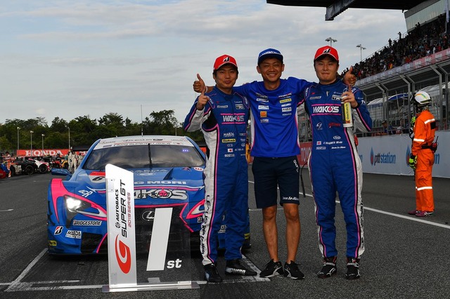 SUPER GT 2019】第4戦タイでWAKO'S 4CR LC500が勝利 【ニュース】 - webCG