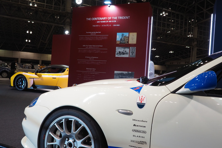 マセラティ・グランスポーツ トロフェオ