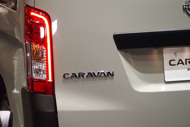 キャラバンMYROOMローンチエディション（エンブレム）