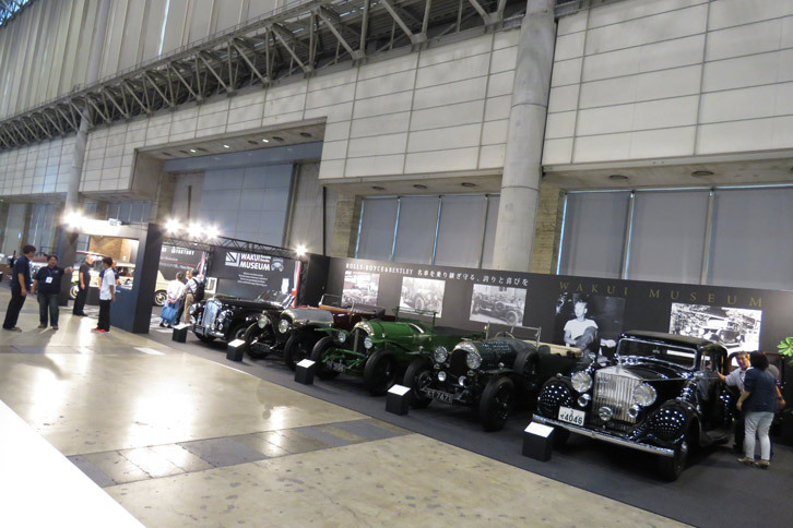 WAKUI MUSEUMのブースの様子。