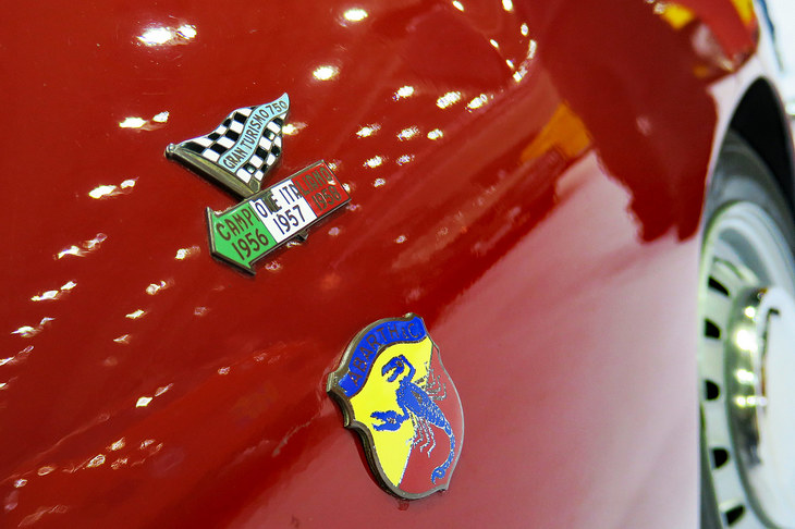 フィアット・アバルト750GT（1957年）／ガレージ伊太利屋