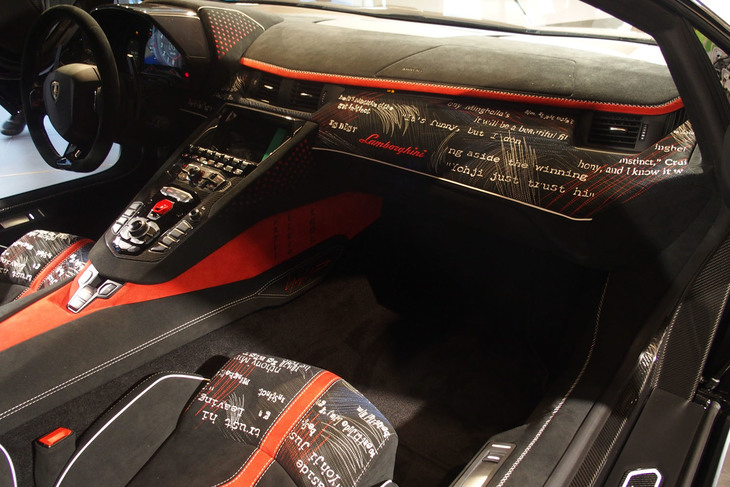 アヴェンタドールS“dressed”by Yohji Yamamoto（ダッシュボード）