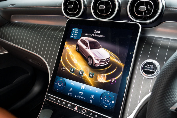 ドライブモードはご覧の6種類。「オフロード」だけがアイコンで表示される。