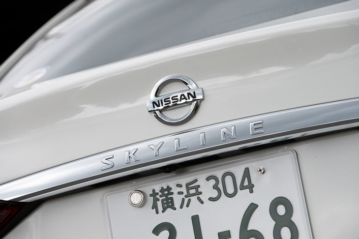 今はなきプリンス自動車の小型乗用車として、1957年に誕生した「スカイライン」。現行型は13代目のモデルにあたり、北米などでは「インフィニティQ50セダン」として販売されている。