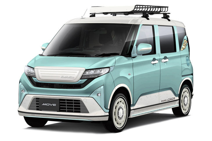 ムーヴ #ootd（オーオーティーディー）