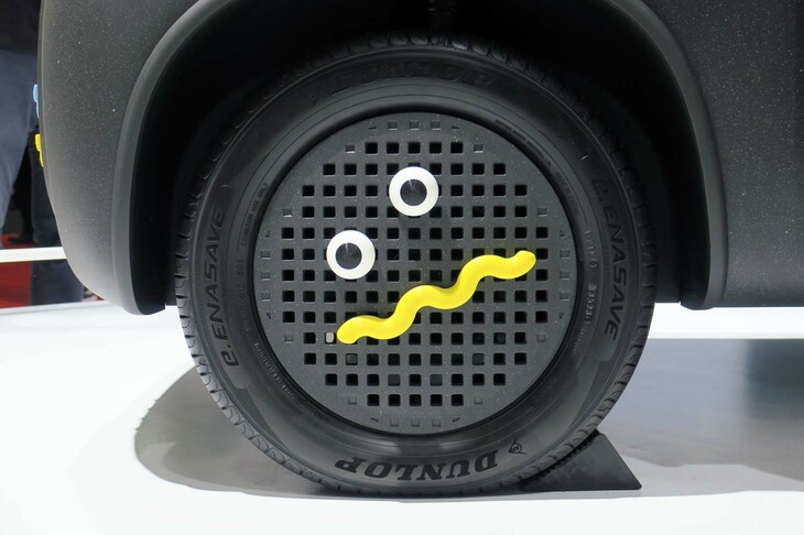 ダイハツme：MO（ミーモ）