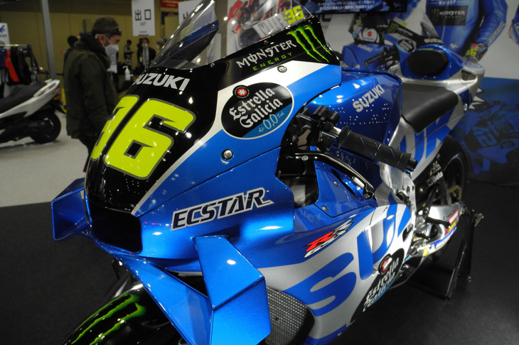 スズキGSX-RR（Team SUZUKI ECSTARのMotoGP 2022参戦車両）