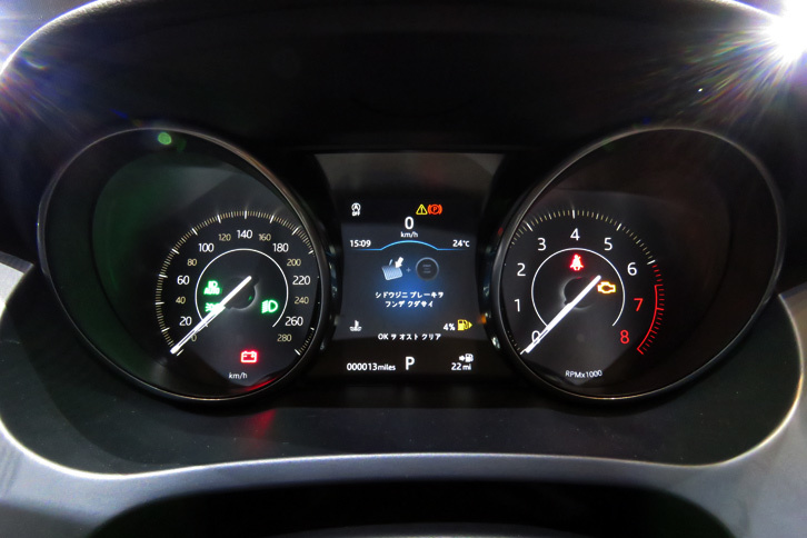 ジャガーEペース ファーストエディション2.0L P250（メーター）