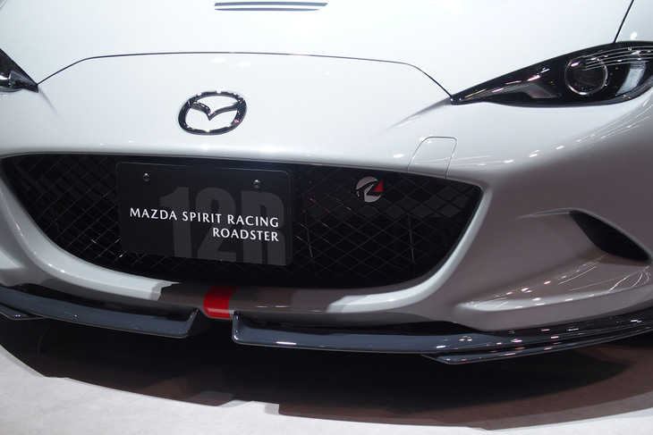 マツダ スピリット レーシング・ロードスター12R
