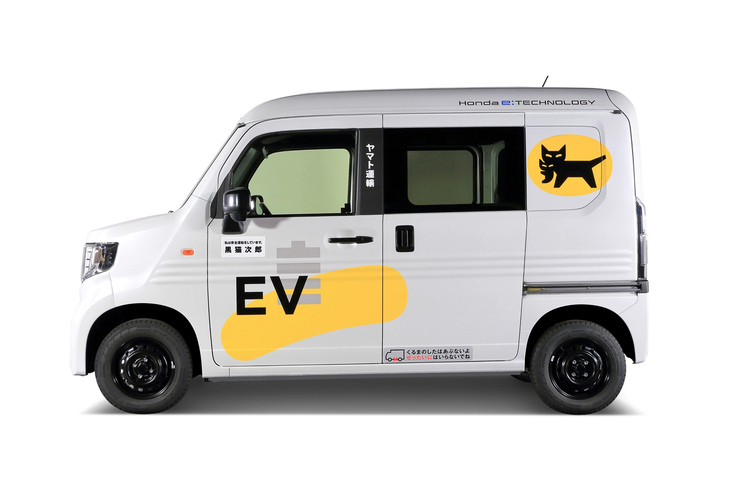 ホンダとヤマト運輸による「N-VAN e：」の実証実験は、ヤマト運輸の中野営業所（東京・杉並）と同宇都宮清原営業所（栃木・宇都宮）、同神戸須磨営業所（兵庫・神戸）の全国3カ所で実施。