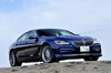 BMWアルピナB6ビターボ グランクーペ アルラット（4WD/8AT）【試乗記】