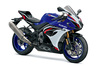 スズキがスーパースポーツバイクの新型「GSX-R1000」「GSX-R1000R」を発表