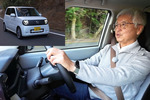 あの多田哲哉の自動車放談――ホンダN-ONE e：L編