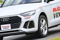 ドライ路面を行く「ブリザックVRX3」を装着した「アウディQ5」。舗装路面上でグニャグニャと頼りない接地感を伝えてきたり、ステアリング操作に対する遅れなどを感じさせられたりすることはなかった。