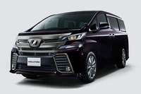 「トヨタ・ヴェルファイア」にゴールドでドレスアップした特別仕様車