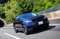 ランドローバー・レンジローバー ヴェラールD200 (4WD/8AT)【試乗記】