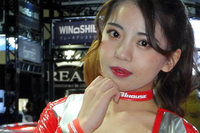 東京オートサロン2020コンパニオン名鑑（その15）