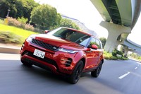 ランドローバー・レンジローバー イヴォークR-DYNAMIC HSE P300 MHEV