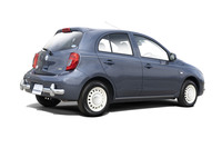 「ビュートなでしこ ノスタルジア」。ボディーカラーは「スタイリッシュブルー」。