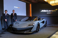 マクラーレンが高性能モデル「600LT」を国内初公開