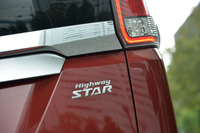 今回は、最上級グレードにあたる「ハイウェイスターG」に試乗した。