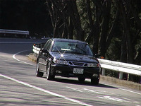 サーブ9-5エアロ2.3TS(4AT)【ブリーフテスト】の画像