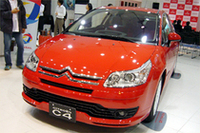 「C4 by LOEB（C4 バイ・ローブ）」