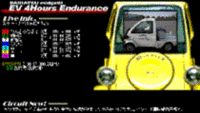 ネットで生中継、手作りEVの4時間耐久レースの画像
