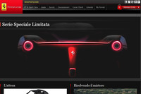 全高とホイールベースは「458イタリア」と同等という。