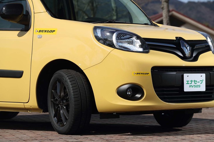 
	「エナセーブRV505」のサイズ展開は155/65R13から245/35R20までの全48種が用意される。
	