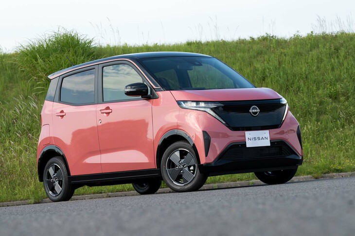 2022年6月に発売された、軽規格のEV「日産サクラ」。デビュー当初からセールスは好調で、製品の供給が長期的に追いつかない状況をかんがみ、現在は注文の受け付けが停止されている。