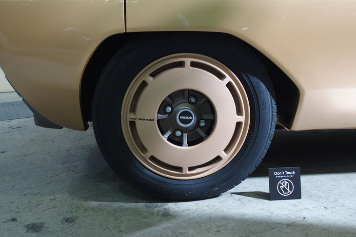 マツダMX-81（コンセプトカー）／マツダ