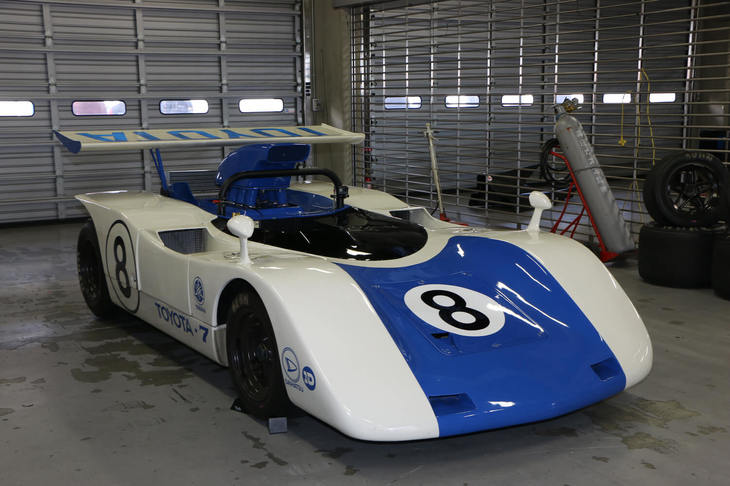 トヨタ伝説のレーシングカー「トヨタ7」も展示された。こちらの車両は第2世代のトヨタ7で、最高出力600ps/7600rpmを発生する5リッターのV8 DOHCエンジンを搭載。1969年開催の日本Can-Amで川合 稔がドライブし、優勝した車両だ。