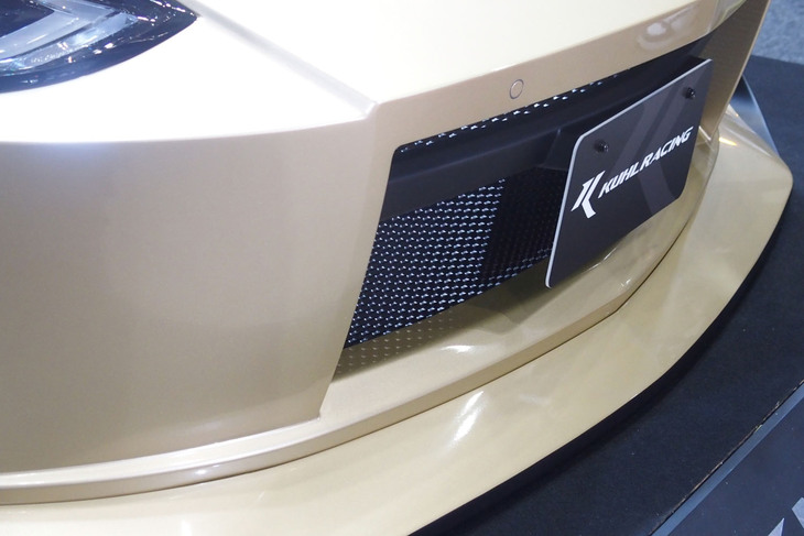 KUHL 34ZR-GTWR SPEC-D