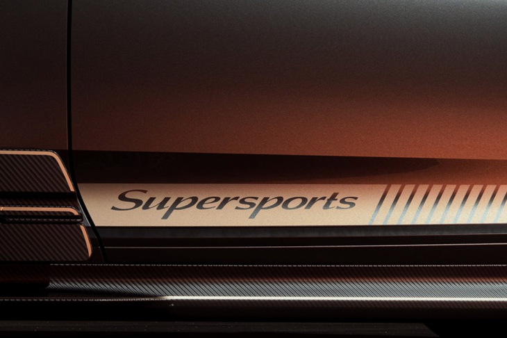 今回公開された、ベントレーの新たなスーパースポーツモデルのティザー画像。