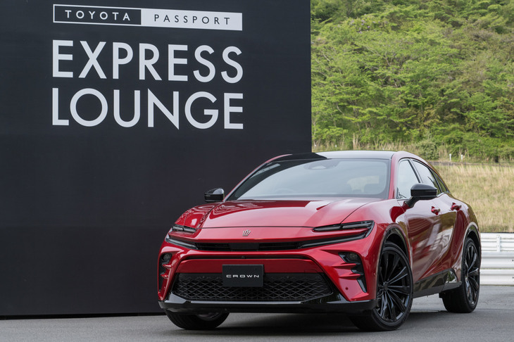 渕野「実際、『クラウン スポーツ』のデザインはすごくよくできていると思います。やっぱり」