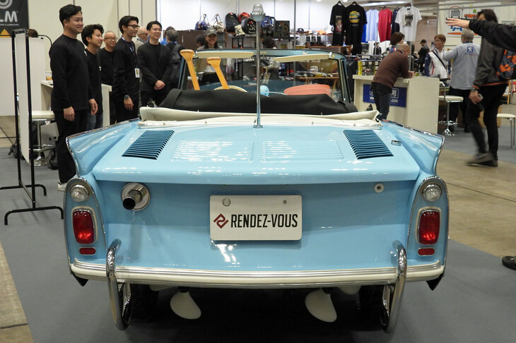 アンフィカー（1963年／RENDEZ-VOUS）