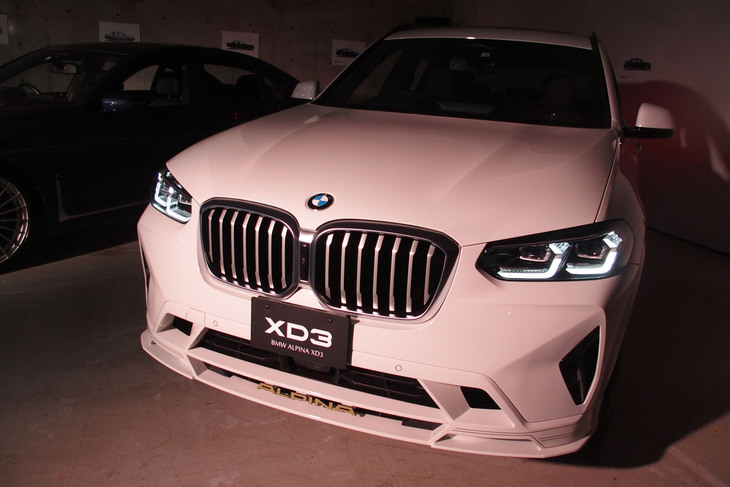 BMWアルピナXD3（エクステリア）