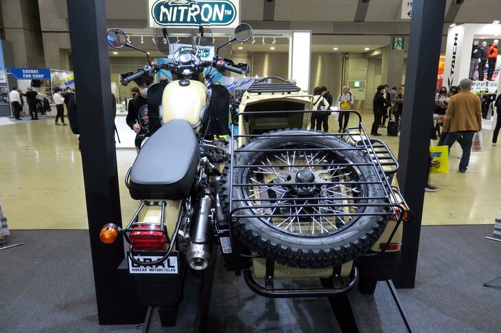 ウラル・ギアアップ