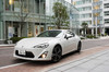 トヨタ86 GT“リミテッド”（FR/6AT）【試乗記】 男子にだけじゃもったいない の画像1
