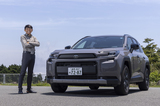 トヨタRAV4アドベンチャー（前編）