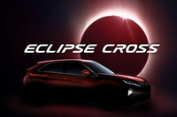 【ジュネーブショー2017】三菱の新型コンパクトSUV、車名は「エクリプス クロス」に決定