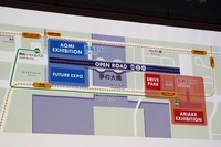 会場は、東京・江東区の有明から青海にかけての4カ所に分かれる。東西の距離は約2kmにおよび、その間をOPEN ROADと呼ばれるメインストリートや無料のシャトルバスがつなぐ。